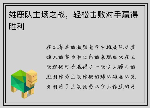 /works/107.html