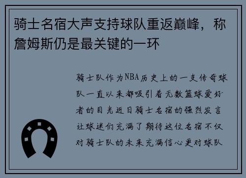 /works/130.html