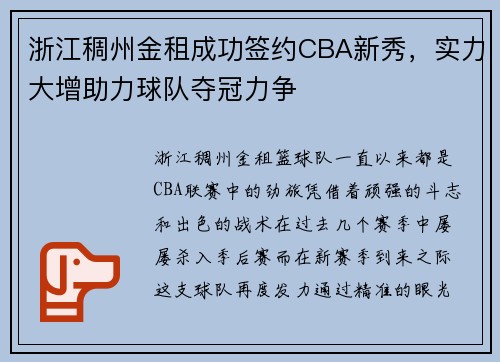 /works/138.html